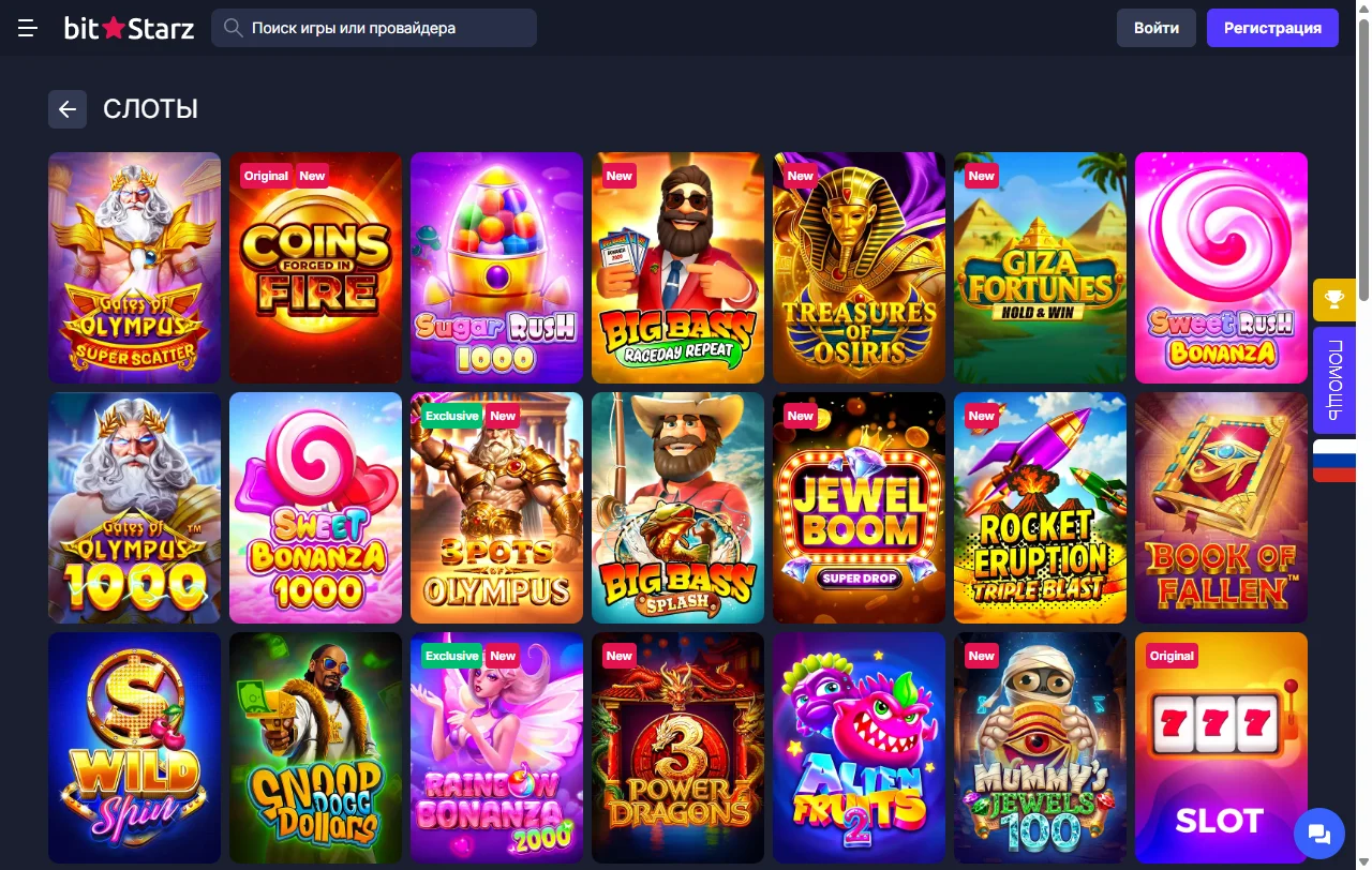 BitStarz Casino overview of slots, live tables and provider depth