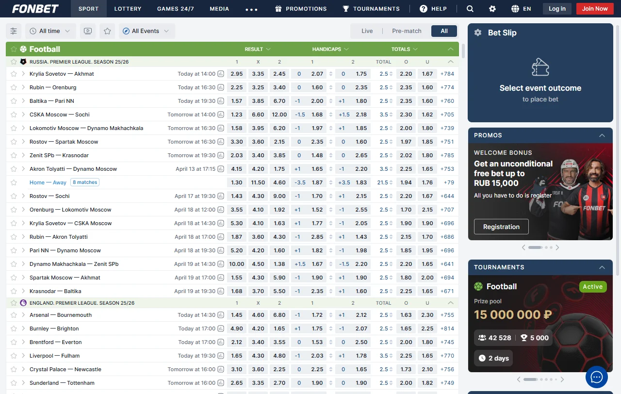 Fonbet Casino promotions overview with welcome bonus and retention offers