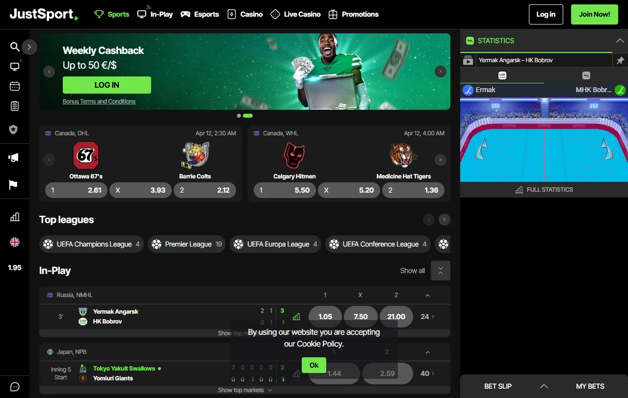 Just Casino bonus terms and promotional structure overview