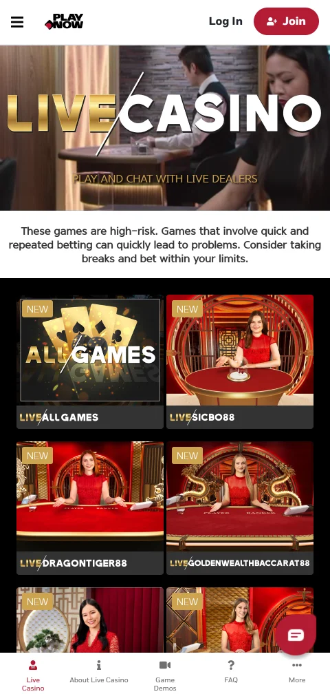 PlayNow Casino security, licensing, and player protection overview