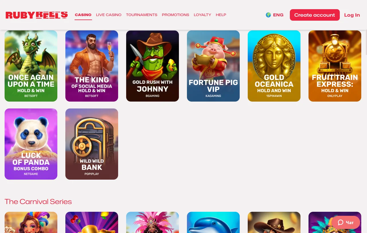 Ruby Reels Casino games and provider coverage for Canadian players