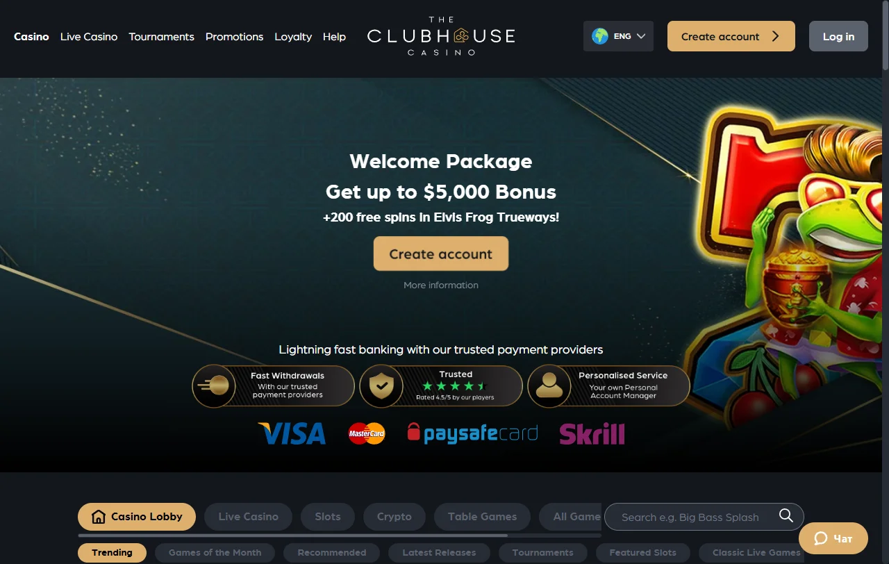 The Clubhouse Casino review for Canada players and regulatory context
