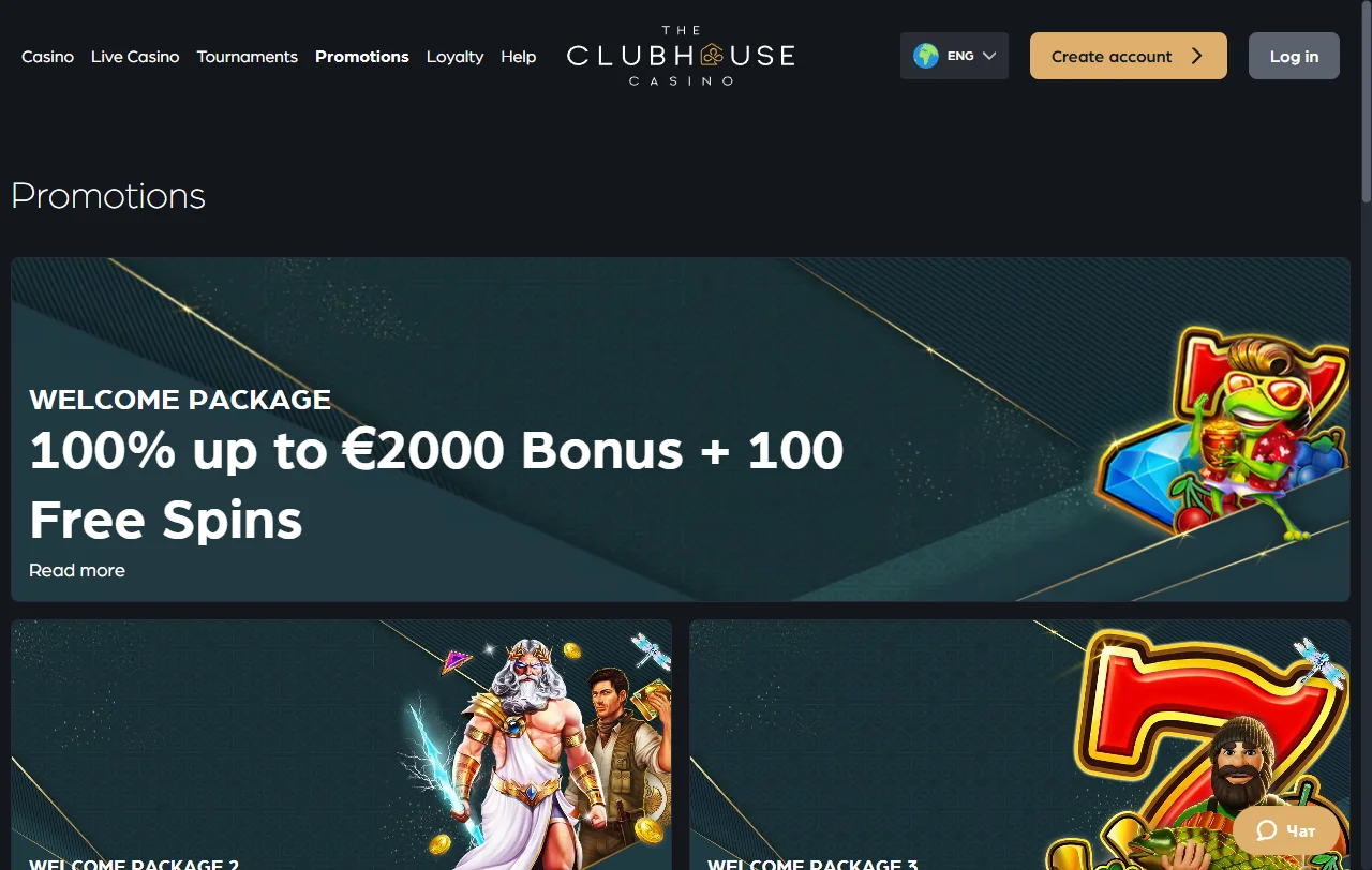 The Clubhouse Casino bonus terms and promotional structure analysis